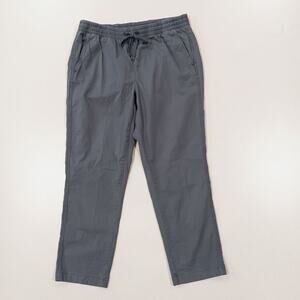L.L. Bean Favorite Fit Gray Drawstring Pants